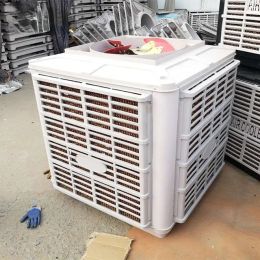 FM System With Cooling Pad Wall Mounting Water Coolers Evaporative Fan Desert Cooler Industrial Air Conditioners