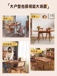 Solid wood dining table foldable household small-sized oval table middle-aged telescopic dining table and chair combination