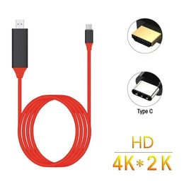 High-Definition Adapter Cable for MacBook and S8 with Screen Cable and USB-C2 Adapter Cable - USB-C to HDMI-Compatible Type-C for Superior