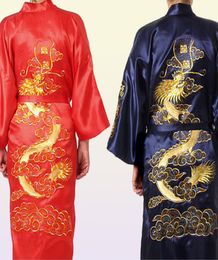 Traditional Embroidery Dragon Kimono Yukata Bath Gown Navy Blue Chinese Men Silk Satin Robe Casual Male Home Wear Nightgown9230209