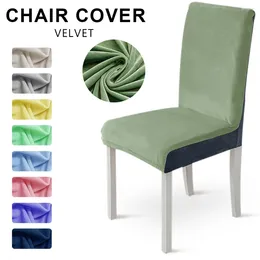 Chair Covers Velvet Stretch Dining Spandex Solid Sofa Slipcovers Soft Washable Seat Protector For Wedding El Banquet Home