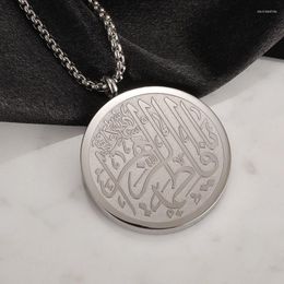 Pendant Necklaces Islamic Round Card Engraved Quran Stainless Steel Necklace For Men Praying Muslim Jewelry Gift