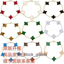 High end designer bangles for vancleff High Quality VGold Double sided Clover Red Jade Marrow White Fritillaria Five Flower Bracelet Colorless Valentines Day Gift