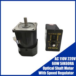 60W 110V 220V AC Optical Shaft Motor 5IK60RA-AF 5IK60RA-CF With Speed Regulator 1350RPM High Torque Durable Motor