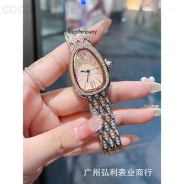 Womens Bvlgairs Bracelet Style Women Watch Serpenti Seduttori Luxury Wristwatch Snake Head Shaped Female Niche Classic Gold Shadow women wristwatch E0KV