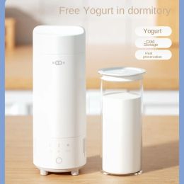 Makers Home Appliance Multifunctional Refrigerated Yogurt Maker Machine Automatic Glass Compact Portable Household Small Yogurt Cup