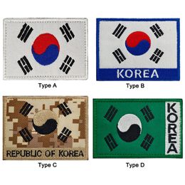 South Korea Military Stickers Embroidered Military Badge Patch Military Hook and Loop Fastener for Outdoor Travel Camping