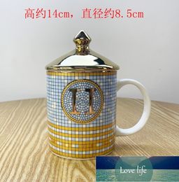 All-match Personality Trend Retro Mug Ceramic Men's and Women's Milk Household Water Cup Office Tea Cup Milk Cup Couple's Cups