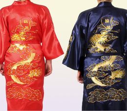 Traditional Embroidery Dragon Kimono Yukata Bath Gown Navy Blue Chinese Men Silk Satin Robe Casual Male Home Wear Nightgown6561666