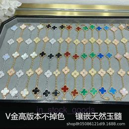 High end designer bangles for 1to1 vancleff High Edition Four Leaf Grass Five Flower Bracelet Thick Plated Rose Gold Red Jade White Fritillaria Full Diamond Bracelet