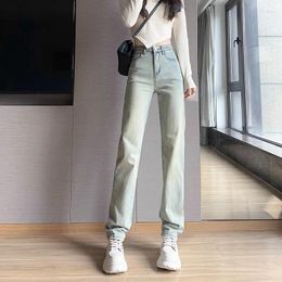 Women's Jeans Light-colored Straight Female 2024 Narrow Version Of The Wide-leg Pants Small High-waisted Loose Pipe