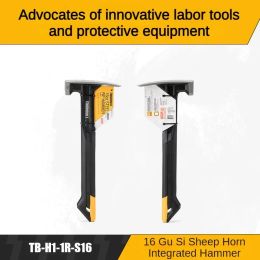 18oz Integrated American Sheep Horn Hammer TB-H1-1R Hammer Magnetic Rubber Shock Absorbing Hammer Hardware Tool window breaker