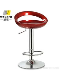 Modern minimalist bar chair lift back chair home seat light luxury front desk high bar stool rotating counter chair