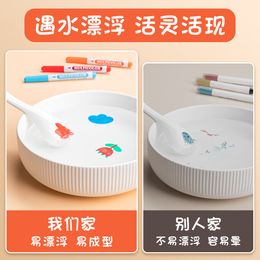 Erasing Whiteboard Marker Pens Art Water Marbling Paint Kit for Kids Boys Girls Adults SDI99