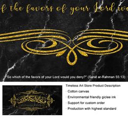 Black Golden Islamic Muslim Posters and Prints Wall Art Marble Quran Arabic Calligraphy Canvas Painting Picture for Living Room