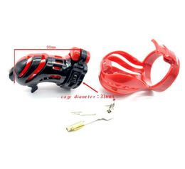 3D Design Electro Shock Scrotum Urethral Penis PlugMale DeviceBall StretcherPenis RingCage CockSex Toys For Men70314782398802