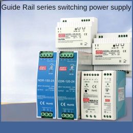 Rail mounted switch power supply NDR-75 120 150 240W-12 24 48V output industrial DIN rail