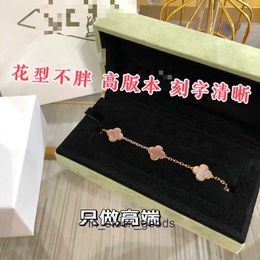 High end designer bangles for vancleff four leaf grass five flower bracelet luxury light high version female fritillary luck Original 1:1 With Real Logo