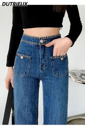 Women's Jeans Korean Chic Fashion Chain Blue High Waist Women Spring Autumn Straight Baggy Pants Loose Slimming Wide-Leg Denim