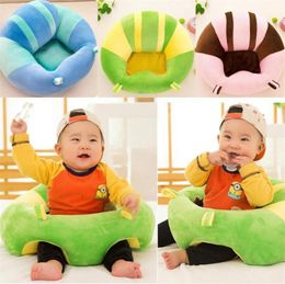 Colourful Baby Support Seat Learn Sit Soft Chair Cushion Sofa Plush Pillow Infantil Baby Sofa Seat Rocking Chair Bouncers Jumpers287783868