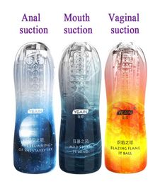 Flesh Vibrating Light Massager vagina real pocket pussy Male Sex Masturbation Adults Toys pussys Male masturbator cup For Men 18 X9427730