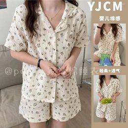 Home Clothing Women's Homewear Short Fashion Pajamas Cute Summer Ladies Comfortable Thin Section Mesh Short-sleeved Shorts Set