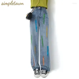 Women's Jeans Colour Painting Fashion Personality Thin Trend Spring Summer 2024 Baby Blue Women Straight Tube Loose