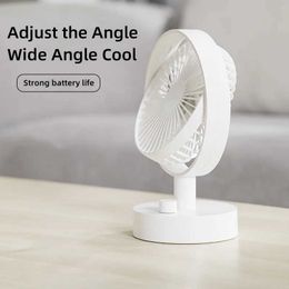 Electric Fans 2023 Household Electric Table Fan USB Rechargeable 4000mAh Battery Powered Wireless Portable Mini Air Cooling Circulator Fan