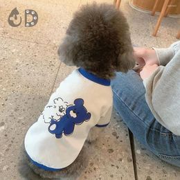 Dog Apparel Pet Clothes Breathable Vest Simple Cute Style Small Medium Cat Puppy