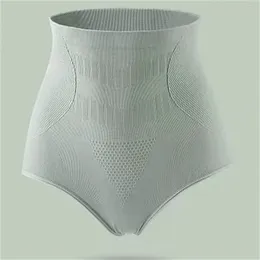 Women's Panties Honeycomb Vaginal Tightening & Body Shaping Briefs For Women Panty