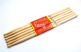 Niko 3 Pairs of Maple Wood Round Tip Drum Sticks 5B Drumsticks Wholes2119399