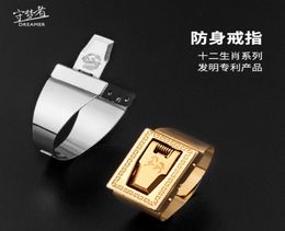 Taobao Red Recommended Twelve Constellation Rings, Innovative Defense Accessories Anti Wolf Artifact. YUDD6400377