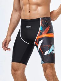 Mens Adult Tight Fitting Training Sports and Leisure Reducing Resistance Swimming Trunks 240412