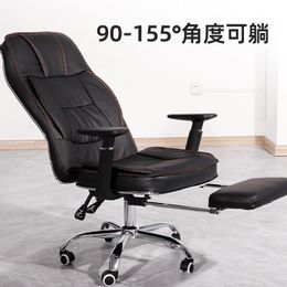 Work Ergonomic Office Chairs Modern Floor Recliner Playseat Bedroom Office Chairs Mobile Desk Silla Escritorio Game Chair WJ30XP