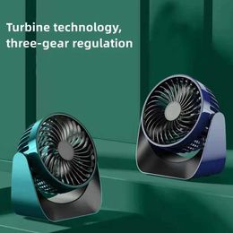 Electric Fans USB Rechargeable Portable Air Cooler Fan 360 Rotation 3-speed Wind Desktop Fan Silent Air Cooling Fan for Bedroom Office Travel