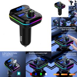 New 2024 2024 Other Auto Electronics 4.2A Dual USB Car Charger Bluetooth 5.0 Mp3 Player Hands-Free FM TF Card U Disc Playback With Ambient Light For Iphone Xiaomi