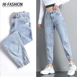 Women's Jeans Women Street Ankle-Length Cropped Denim Pant Female Sweatpants Spring Korean Woman Casual Slim Harem Pants