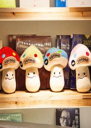 20cm Korea cute cartoon Colour mushrooms Plush Toys Stuffed Animals Dolls Kids Toys for Children Birthday Gifts Party Decor Soft5716080