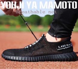 new women men work safety shoes breathable flying woven antismashing steel toe caps antipiercing Fibre mens work shoes4470334