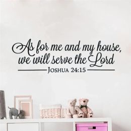 Wall Decals Joshua 24:15 Bible Verses Lord Quotes Stickers Removable Vinyl Word Bedroom Murals Home Decor Poster DW12816