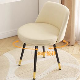 Girl Elegant Vanity Chair Modern Spinning Small Dressing Chair Living Room Nordic Sillas Para Sala De Estar Home Furniture