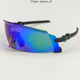 2024goggles KAT Oak Windproof Eye Protection Glasses Road Mountain Bike Riding Windshields Goggles Color Changing Running 5T0E