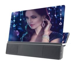 12 -Zoll -3D -Mobiltelefonbildschirm -Magnifikator -Stereo -Bluetooth -Lautsprecher HD -Videoverstärker4462808