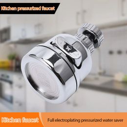 360° Rotating Univeral Faucet 2/3 Gears Faucet Nozzle Philtre Adapter Anti-splash Water-saving Device Home Bathroom Accessories