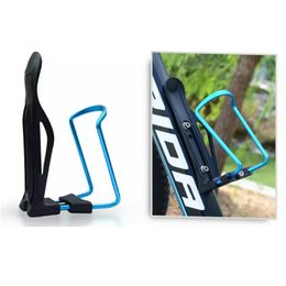 Bicycle Water Bottle Holder, Cycling Bottle Cage, Road Bike Flask Holder, Cycling Drink Rack, MTB Bike Accessories