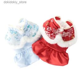 Dog Apparel Winter Do Dress New Year Cheonsam Tan Suit Cat Puppy Clothin Yorkie Pomeranian Shih Tzu Maltese Poodle Bichon Do Clothes XS L49