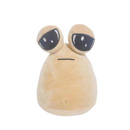22cm Cute Hot Game My Pet Alien Pou Plush Doll Stuffed Birthday Gifts For Fan