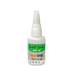 50g Universal Welding High Strength Oily Glue Super Adhesive Glue Strong Glue Plastic Wood Ceramics Metal Soldering Agent