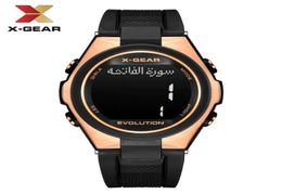 Muslim Watch For Prayer with Azan Time XGEAR 3880 Qibla Compass and Hijri Alfajr Wristwatch for Islamic Kids Ramadan Gift2487046
