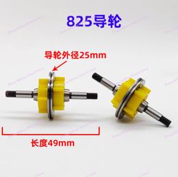 EDM Wire Cut Pulley Roller Guide Wheel Assembly Waterproof for Wire Cutting Machine 1pc